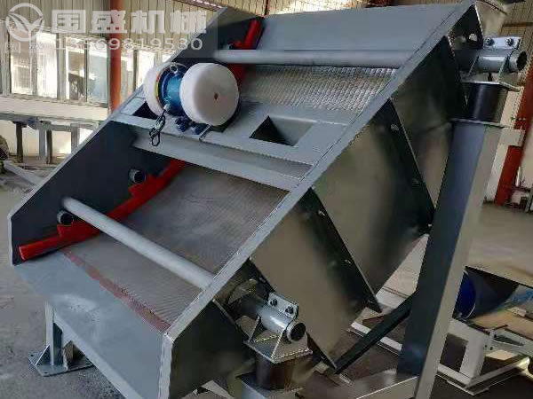 篩分機如何除銹