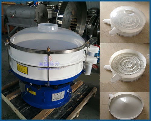 塑料篩分機圖片